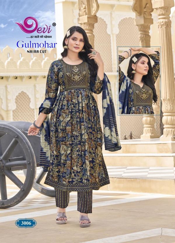 Devi Gulmohar Vol-3 – Naira Cut Kurti With Pant Dupatta